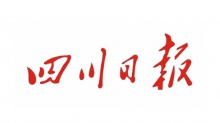 川報