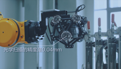 長(zhǎng)安汽車智慧工廠 當(dāng)CS75 PLUS駛下云聯(lián)智造生產(chǎn)線